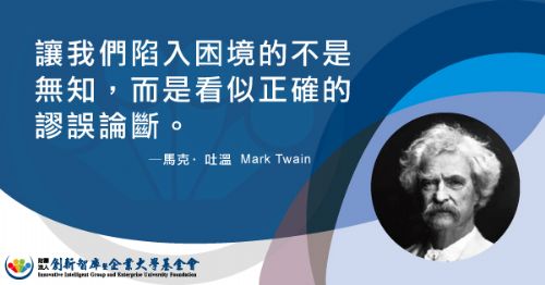 钱去哪里了？钱怎么消失了